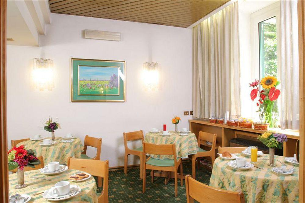 Hotel Pavia Rome Restaurant photo